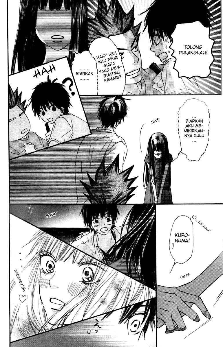 Kimi ni Todoke chapter 41